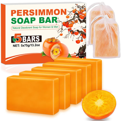 NXPPYY Persimmon Soap Bar front view with packaging