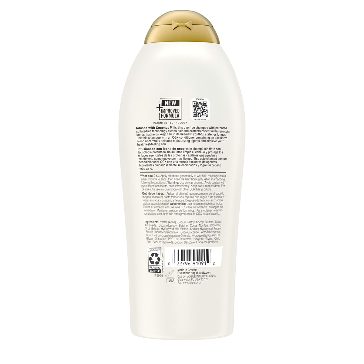 OGX Nourishing + Coconut Milk Shampoo packaging details