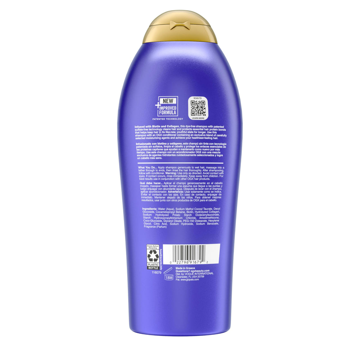 OGX Thick & Full Biotin & Collagen Shampoo with matching conditioner