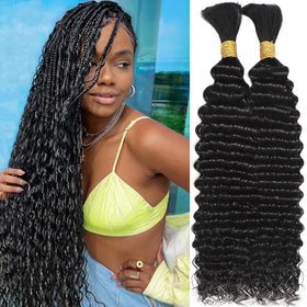 OKVOKV 20 Inch Deep Curly Wave Human Braiding Hair front view