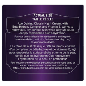 Olay Night Cream side view highlighting the jar