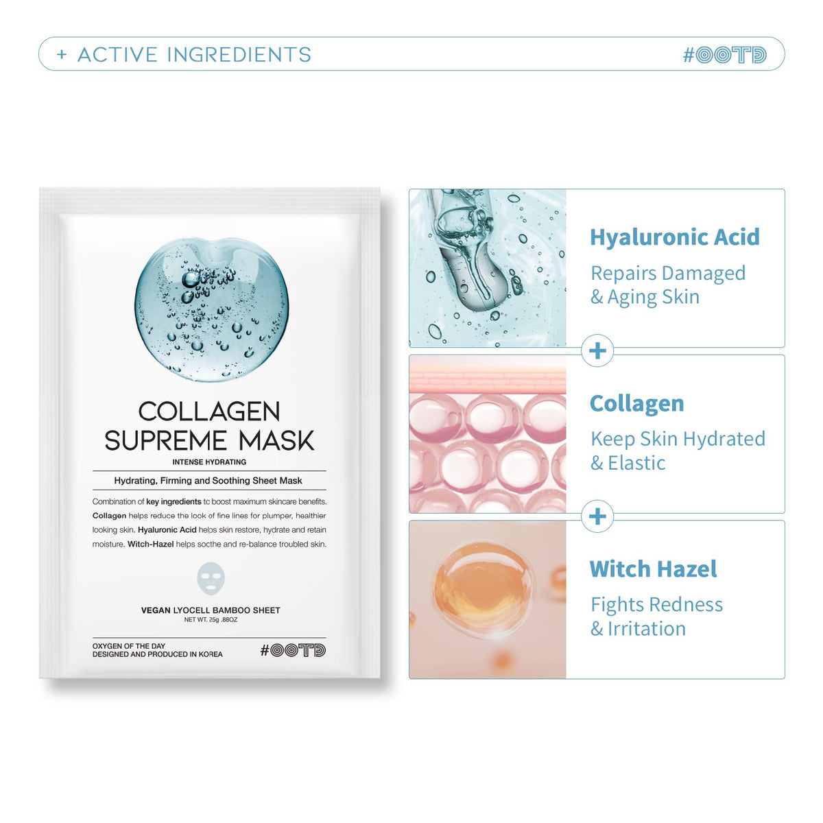 #OOTD Ceramide Care Mask packaging