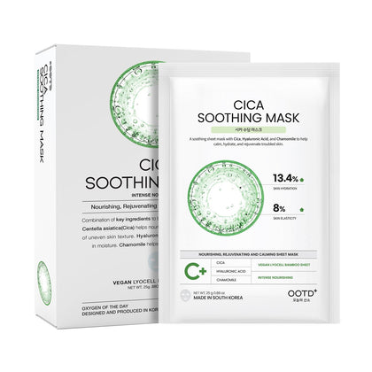 #OOTD Cica Calming Moisturizing Sheet Mask front view