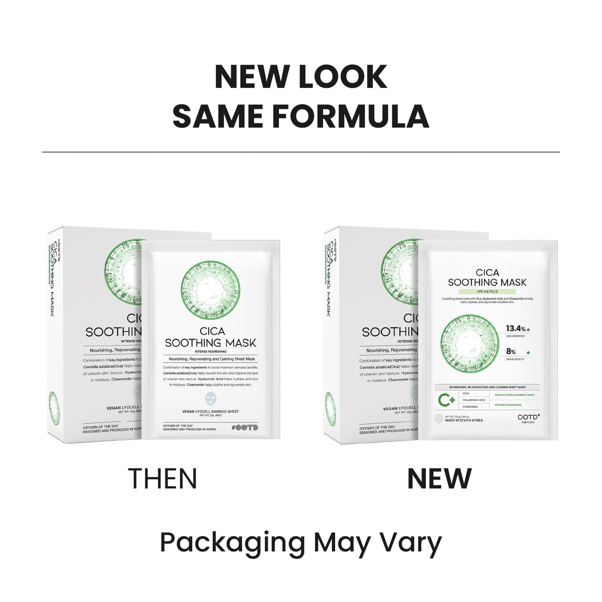 #OOTD Cica Calming Moisturizing Sheet Mask packaging