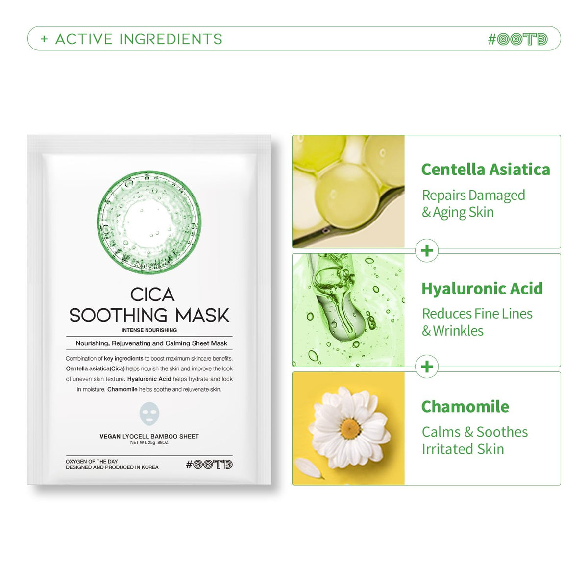 #OOTD Hydrating Soothing Sheet Masks stacked