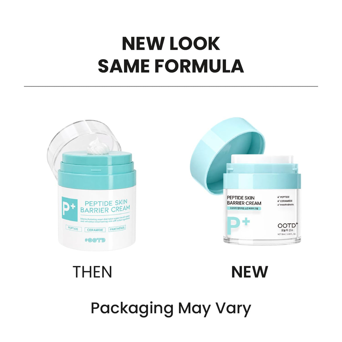 #OOTD Peptide Skin Barrier Facial Cream side view showing texture