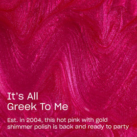 OPI Nail Lacquer It's All Greek to Me brush close-up