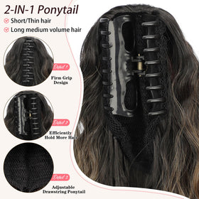ORSUNCER ponytail extension displayed on a mannequin