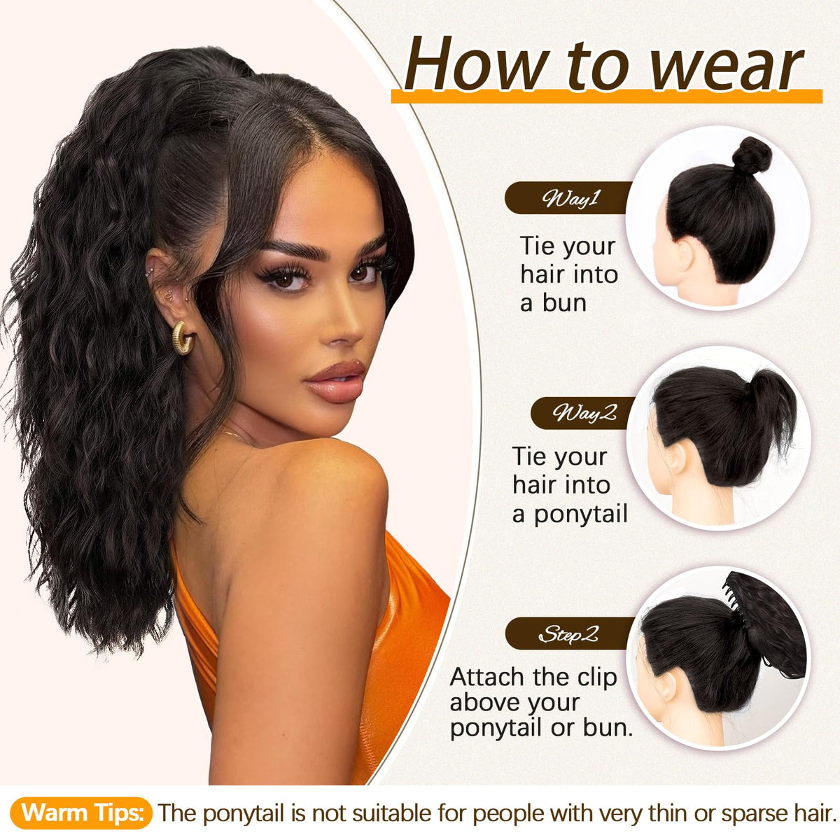 ORSUNCER Ponytail Extension packaging front