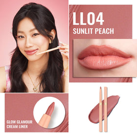 Oulac Waterproof Lipliner Pencil LL04 Sunlit Peach packaging