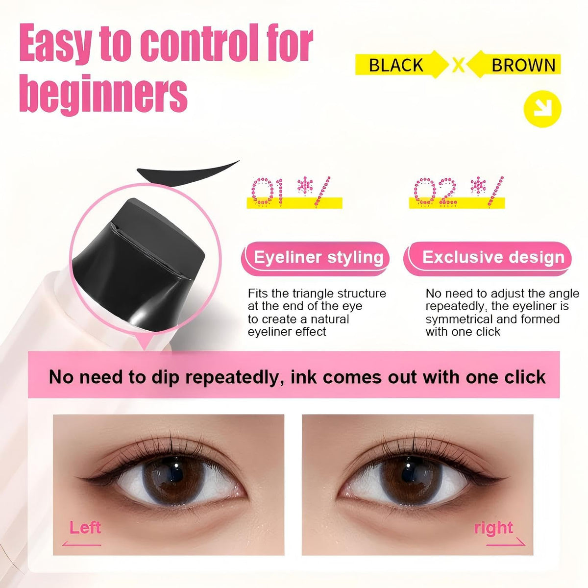 PAGE VINE Winged Eyeliner Stamp Pen quick-dry formula demonstration