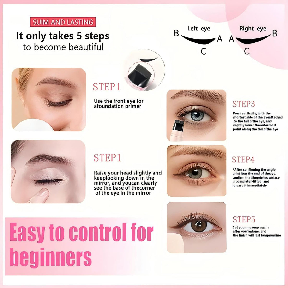 PAGE VINE Winged Eyeliner Stamp Pen with other makeup products
