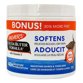 Palmer's Cocoa Butter 9.5 oz jar front view