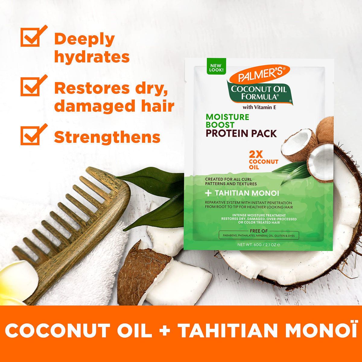 Palmer's Coconut Hair Care Bundle displayed on a wooden surface