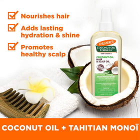 Palmer's Coconut Hair Care Bundle with a tropical background