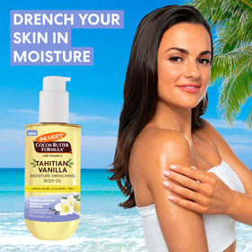 Palmer's Tahitian Vanilla Body Oil bottle with cap