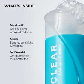 Paula's Choice CLEAR Acne Cleanser gel texture close-up