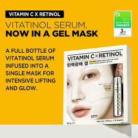 Primera Vitatinol Serum Gel Mask application on skin