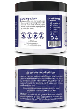pureSCRUBS Unscented Exfoliating Body Scrub 16oz packaging