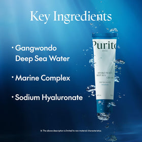 PURITO Deep Sea Cream with ingredients displayed