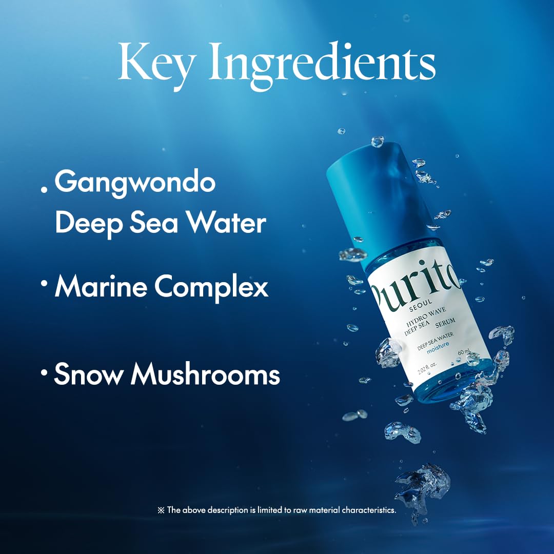 PURITO Deep Sea Serum with a dropper