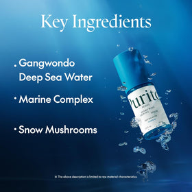 PURITO Deep Sea Serum with a dropper