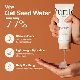 PURITO Oat Calming Gel Cream application on skin
