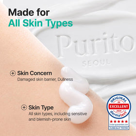 PURITO Panthenol 10% Cream side view packaging