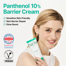 PURITO Panthenol 10% Cream texture close-up