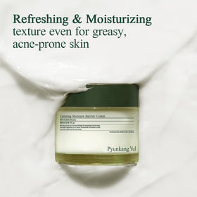 Pyunkang Yul Calming Moisture Barrier Cream application on skin