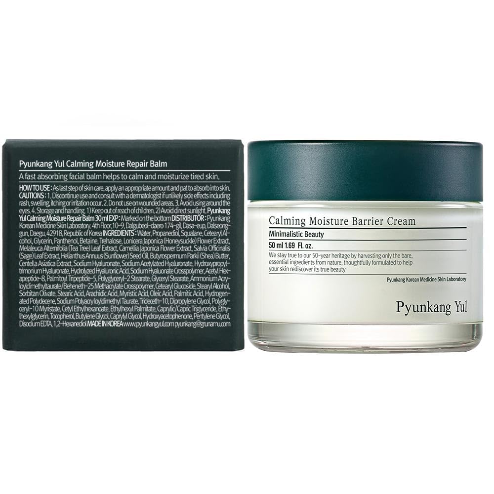 Pyunkang Yul Calming Moisture Repair Balm 30ml back view