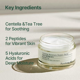 Pyunkang Yul Calming Moisture Repair Balm ingredients list