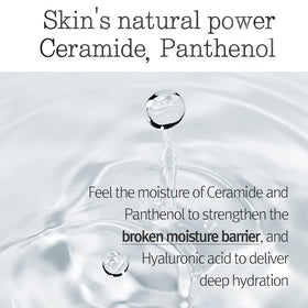 Pyunkang Yul Deep Clear Cleansing Balm on a bathroom counter