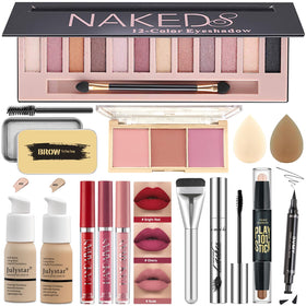 QIONG All in One Makeup Kit with 12 shimmer eyeshadow palette