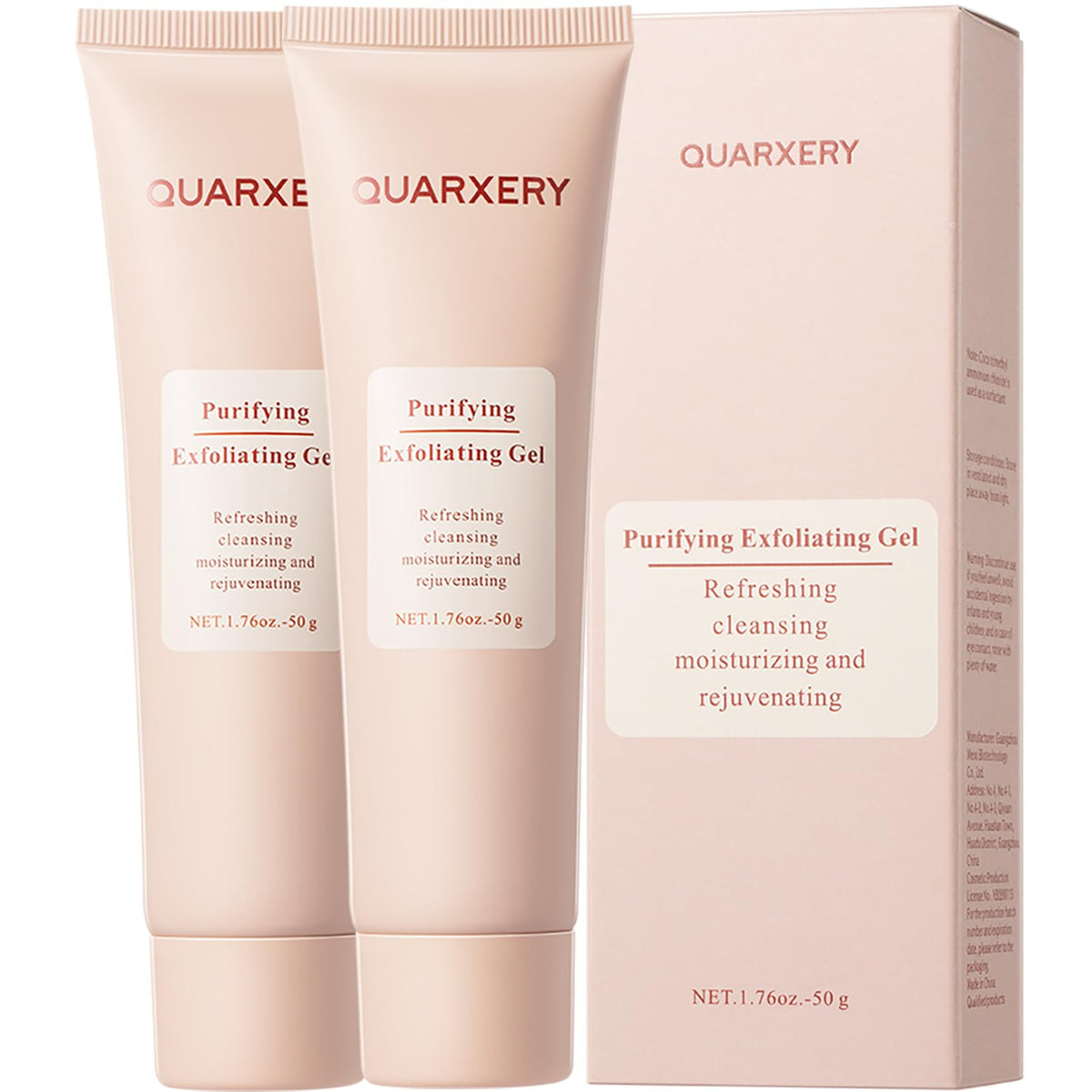 QUARXERY Purifying Exfoliating Gel front view with packaging