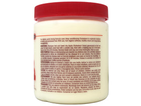 Queen Helene Cholesterol Hair Conditioning Cream 15 Oz packaging