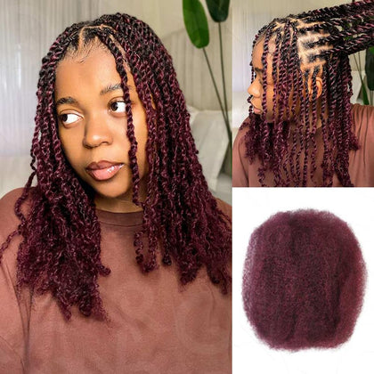 QUEEN VIRGIN REMY Afro Kinky Bulk Hair 14inch Burgundy front view