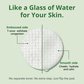 QUIA Beauty toner pads packaging