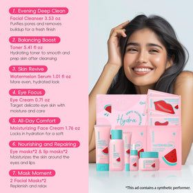 QUIYUM Lip Masks 0.21 oz packaging