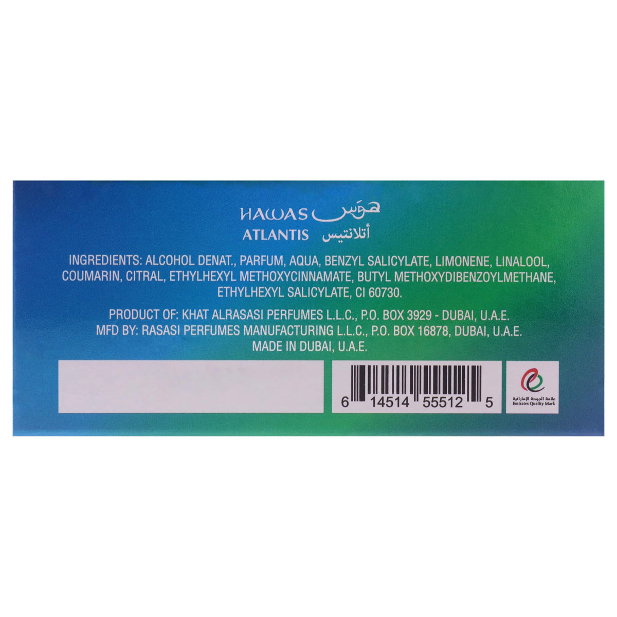RASASI Hawas Atlantis Eau de Parfum label details