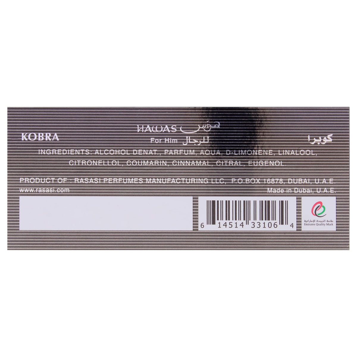 RASASI Hawas Kobra Eau de Parfum with box