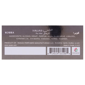 RASASI Hawas Kobra Eau de Parfum with box