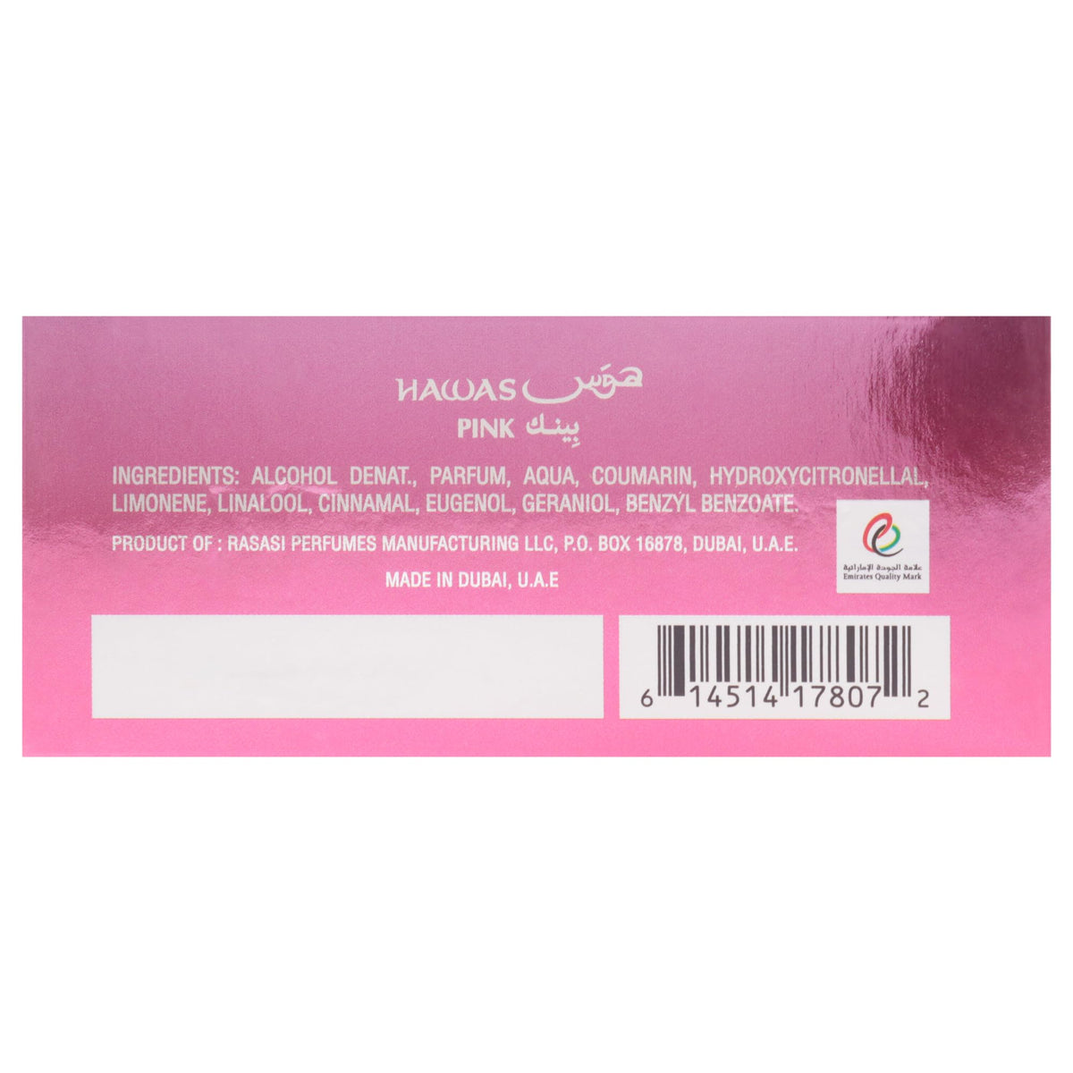 RASASI Hawas Pink Eau de Parfum lifestyle scene