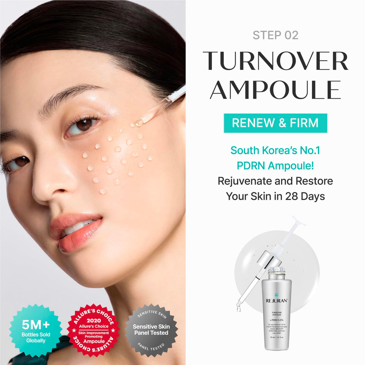 REJURAN Turnover Mask packaging