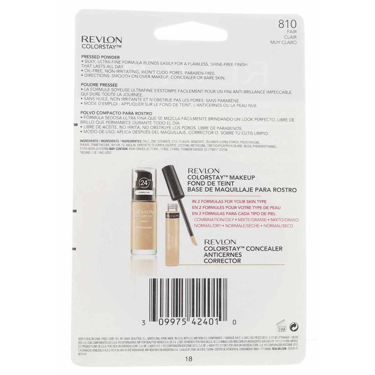 REVLON ColorStay Pressed Powder Fair [810] swatch on skin