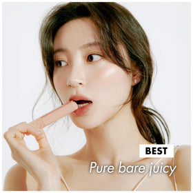 rom&nd Juicy Lasting Tint 22 Pomelo Skin lifestyle scene