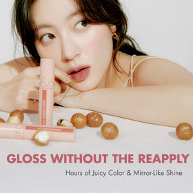 rom&nd Juicy Lasting Tint Dark Coconut packaging