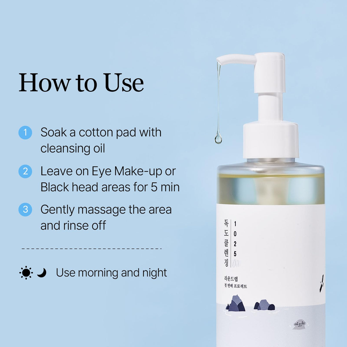 ROUND LAB 1025 Dokdo Cleansing Oil lifestyle scene