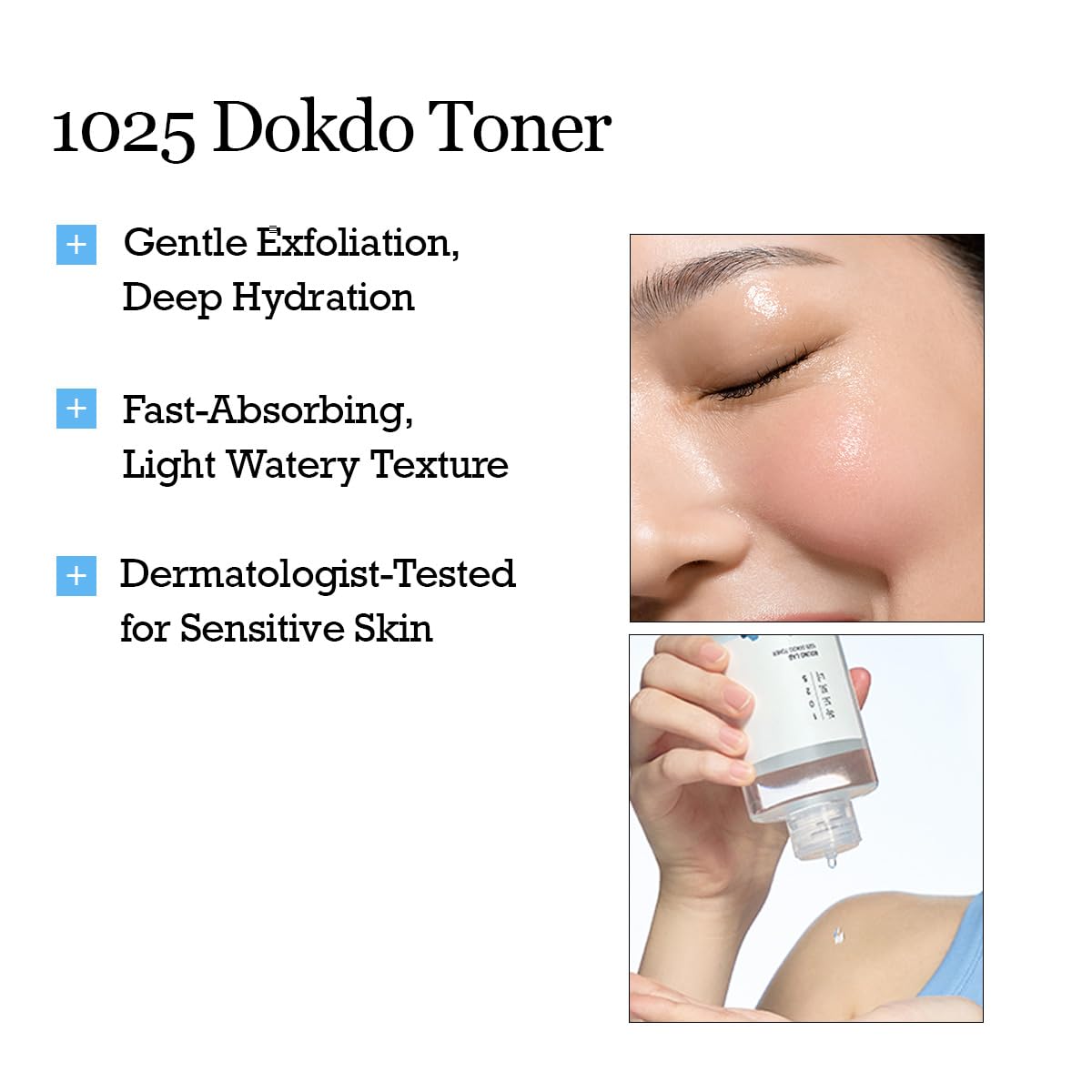 ROUND LAB 1025 Dokdo Toner with deep sea water imagery