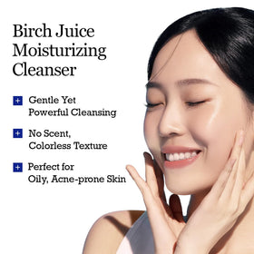 ROUND LAB Birch Juice Moisturizing Cleanser in a bathroom setting